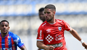 皇马无缘前五，曼城第十：新赛季国际俱乐部排名揭晓